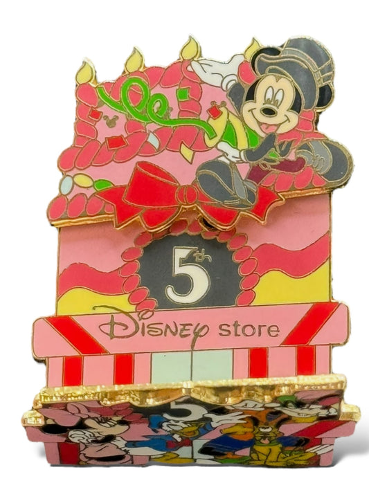 JDS 5th Anniversary Fab 5 Hinge Pin