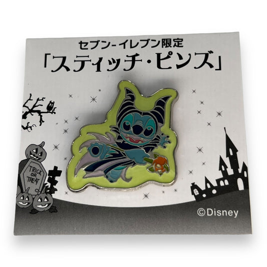 JDS 7-Eleven Halloween Costume Stitch Maleficent Pin