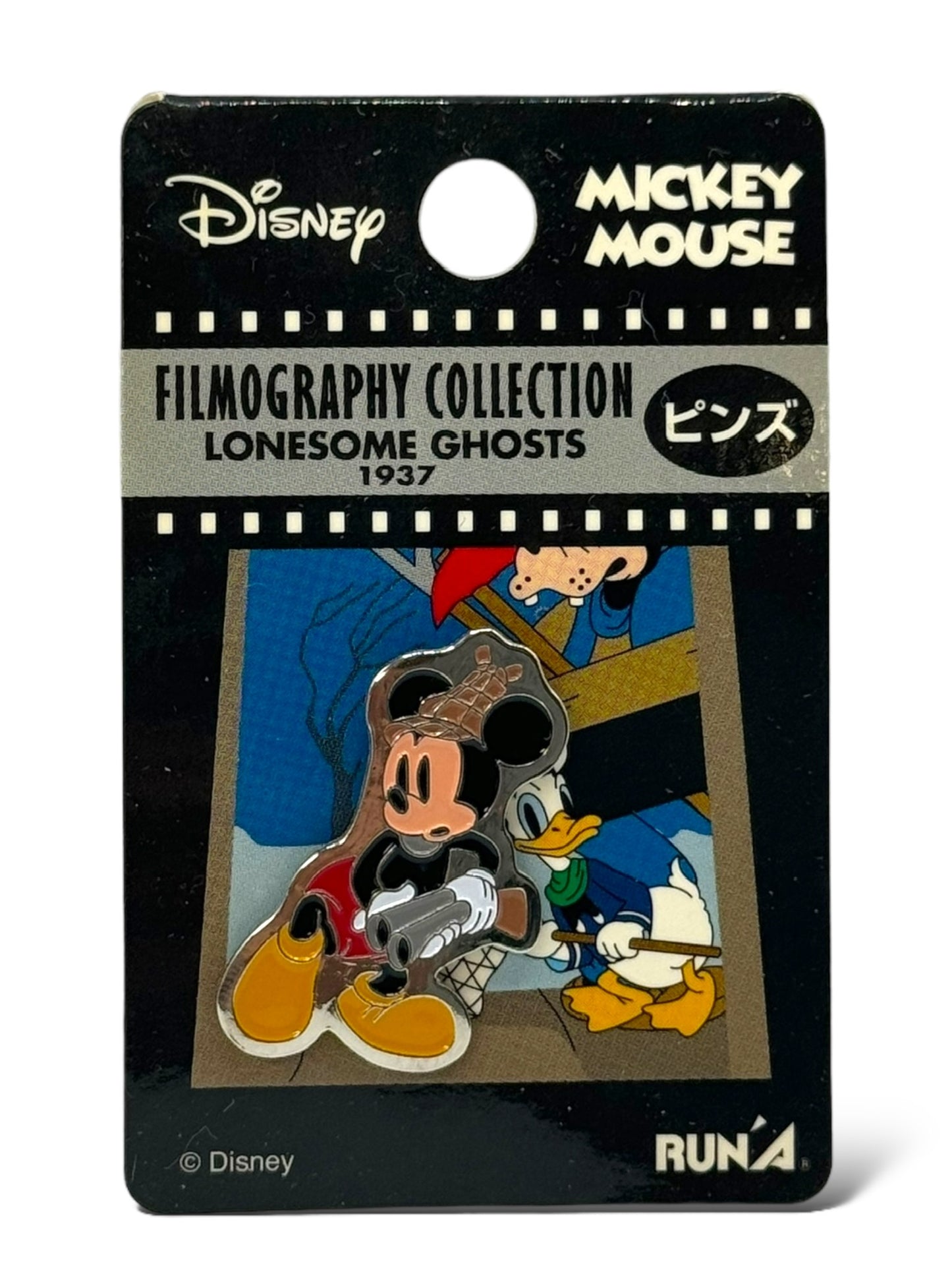JDS Filmography Collection Lonesome Ghosts Mickey Rifle Pin