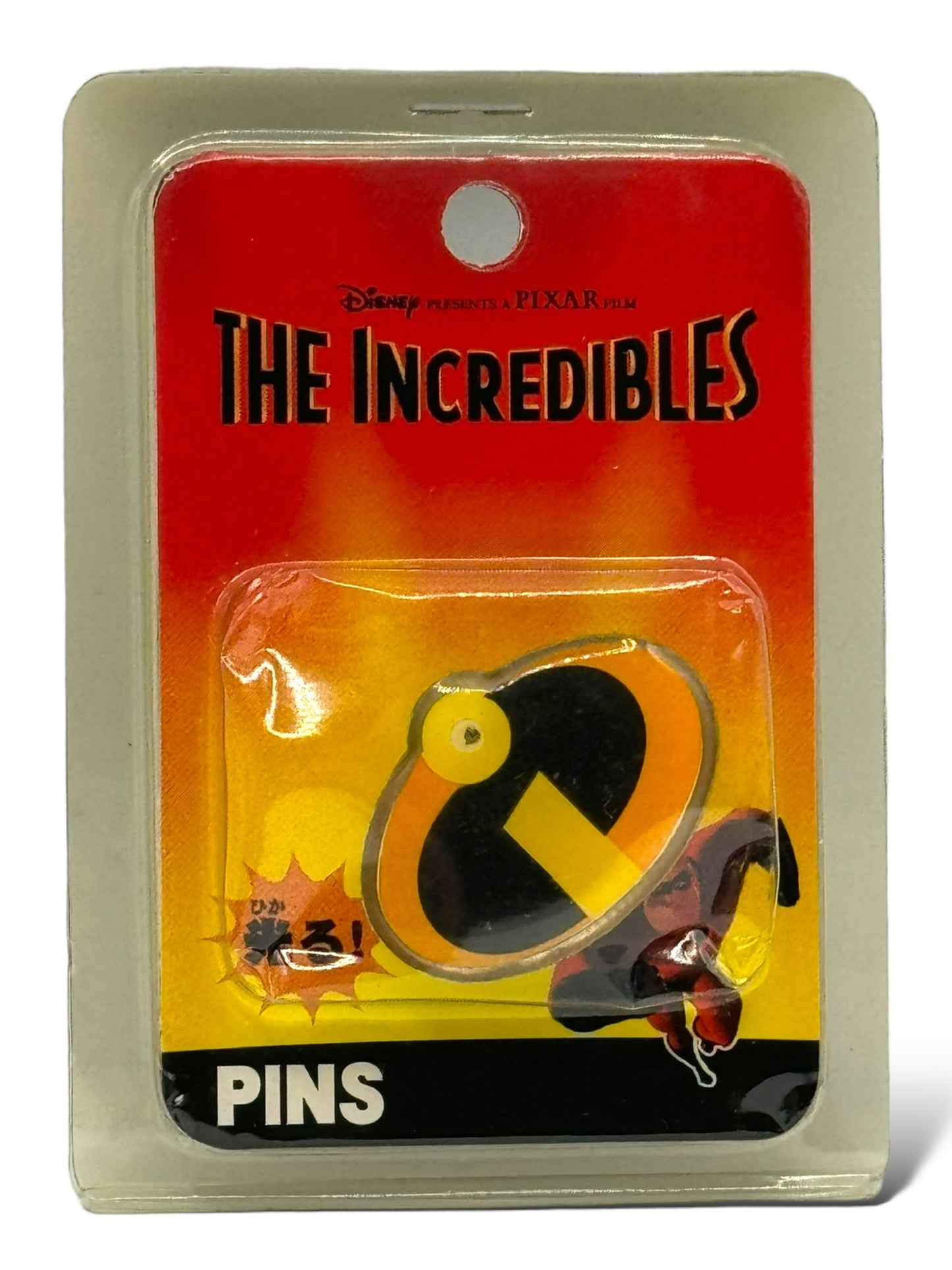 JDS Pixar's the Incredibles Logo Pin