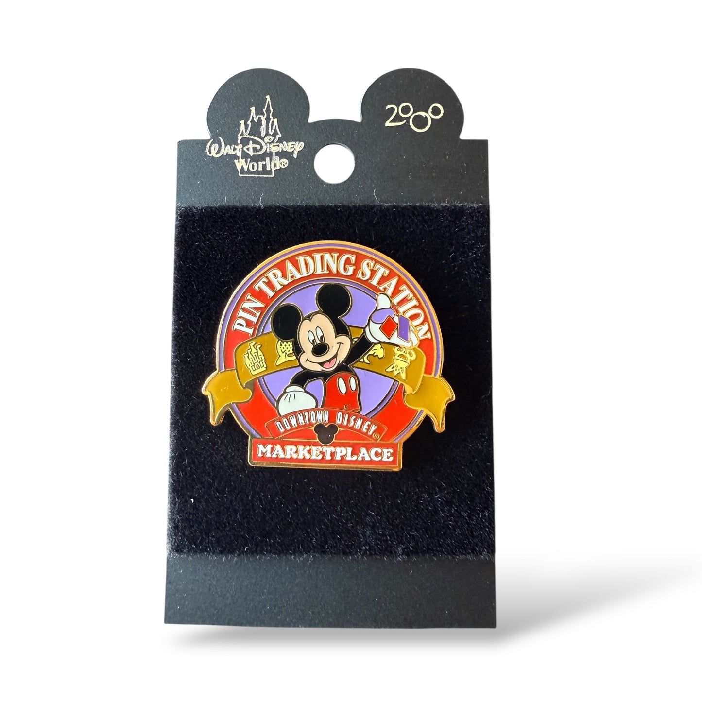 WDW Pluto's Pin Pursuit Downtown Disney Marketplace 26th Anniversary Pin Trading Station Pin