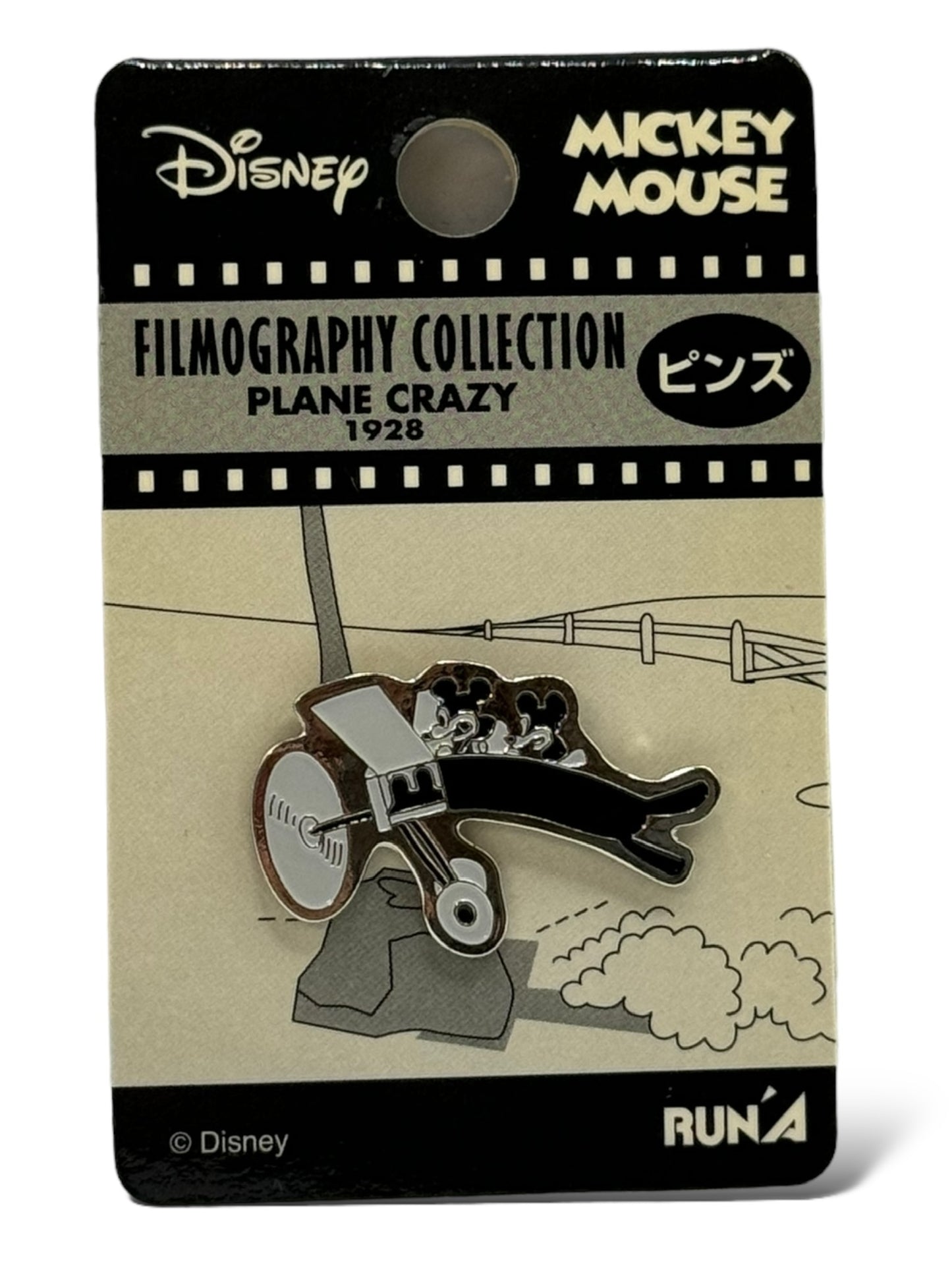 JDS Filmography Collection Plane Crazy Mickey and Minnie Pin