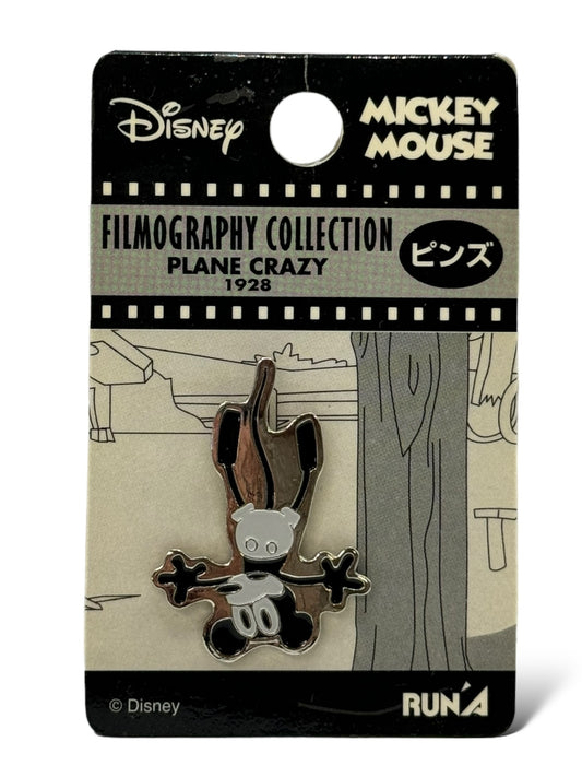 JDS Filmography Collection Plane Crazy Mickey Falling Pin