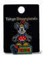 TDR Wacky Wind-Up Robot Minnie Pin