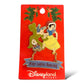 DLR 12 Days of Christmas Collection 2004 Nine Ladies Dancing Pin