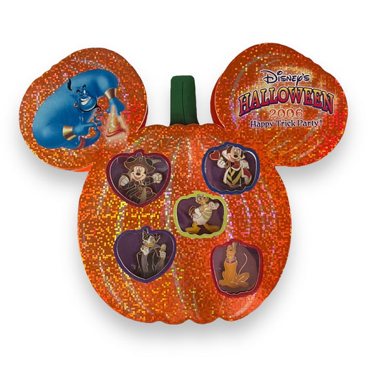 JDS Halloween 2006 Happy Trick Party Costume Pumpkin Box Set