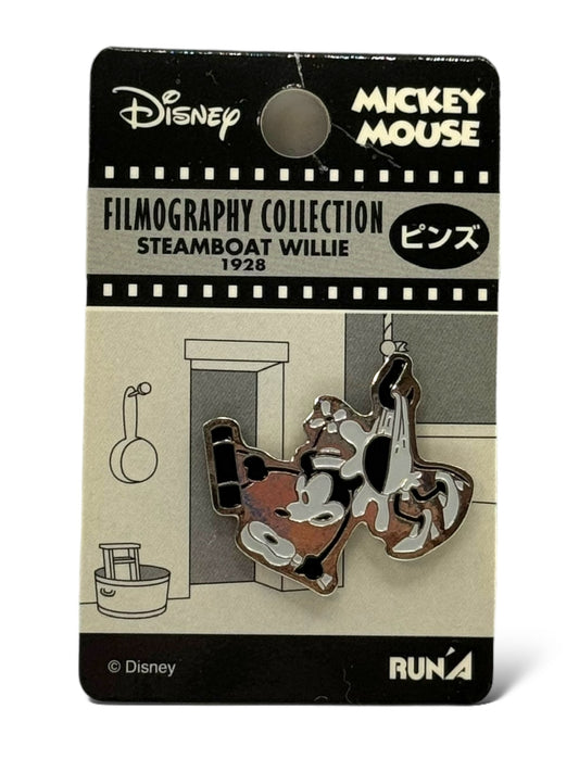 JDS Filmography Collection Steamboat Willie Minnie Pin