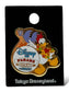 TDR 100 Years of Magic Disney on Parade Donald Pin