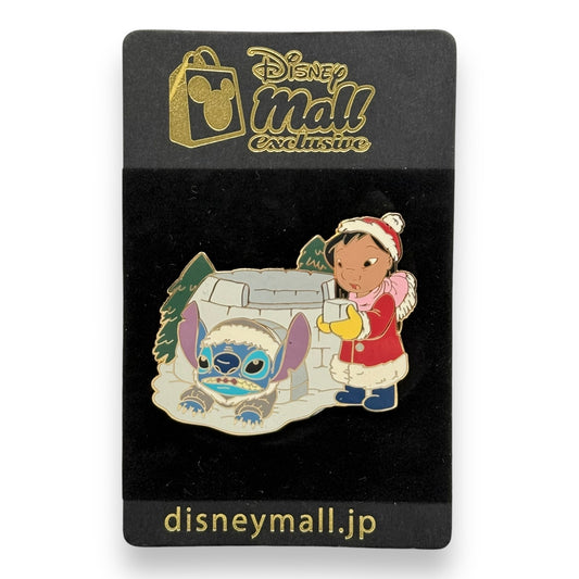 JDS Lilo and Stitch Igloo Pin