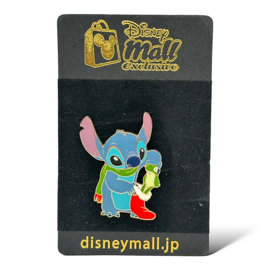 JDS Christmas Stocking Stuffer Stitch and Frog Pin