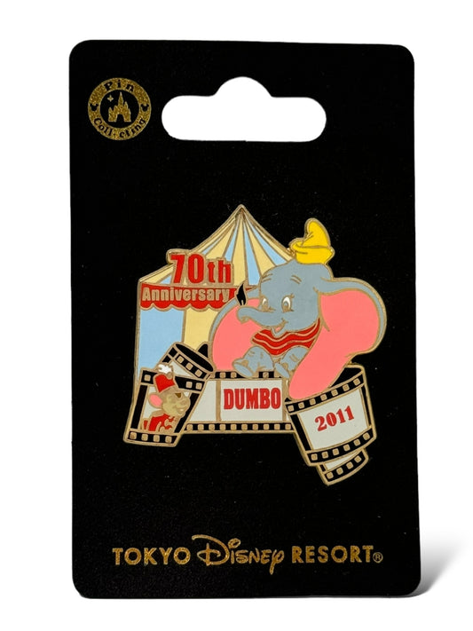 TDR Movie Anniversaries Dumbo 70th Anniversary Pin