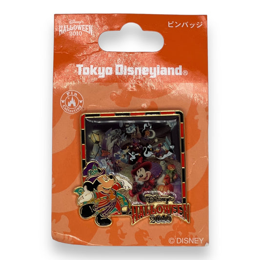 TDR Halloween 2010 Mickey Mouse & Ghosts Pin