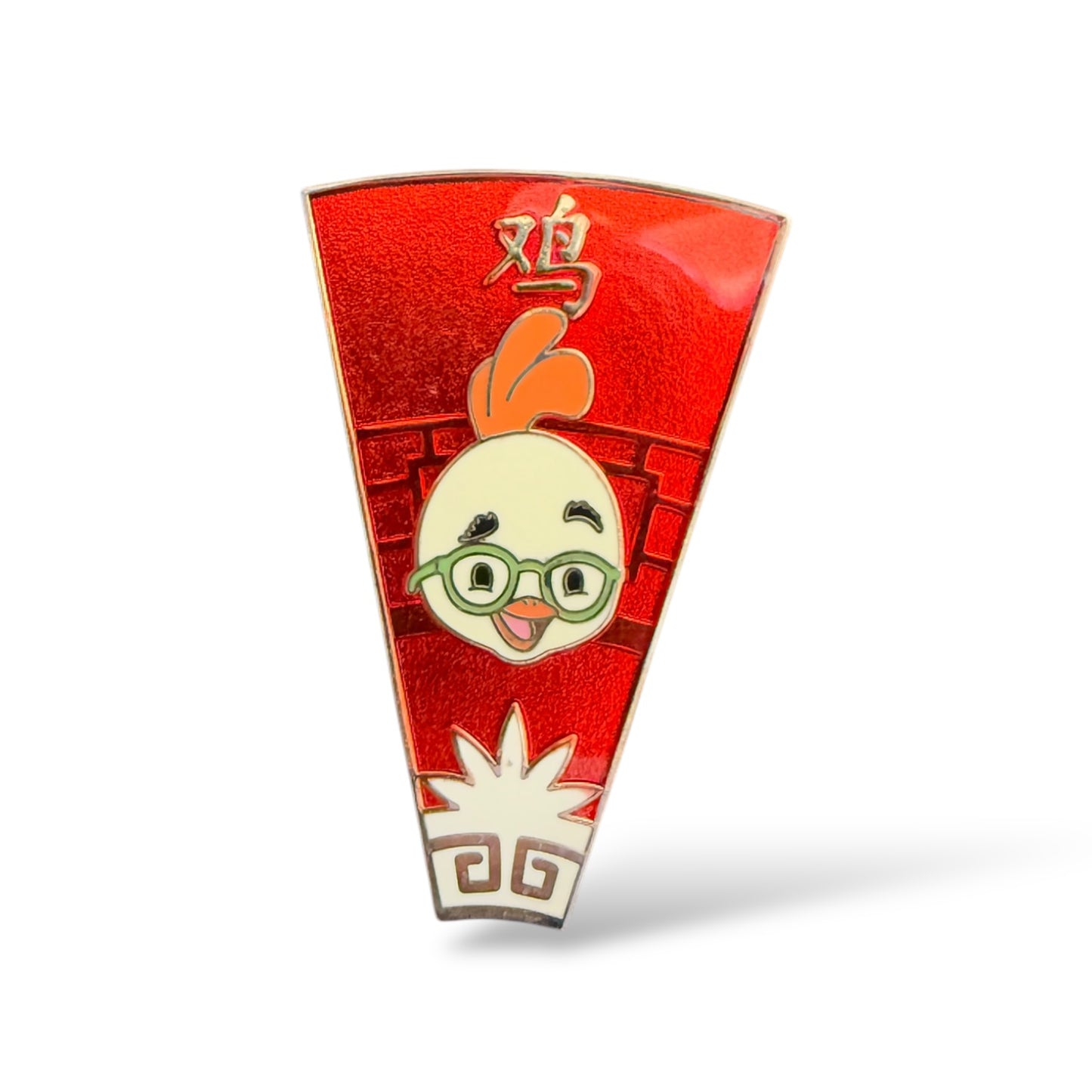 Disney Parks Chinese Zodiac Mystery Year of the Rooster Chicken Little Pin