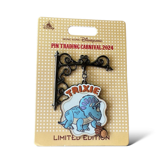 HKDL Pin Trading Carnival 2024 Dessert Signs Trixie Pin