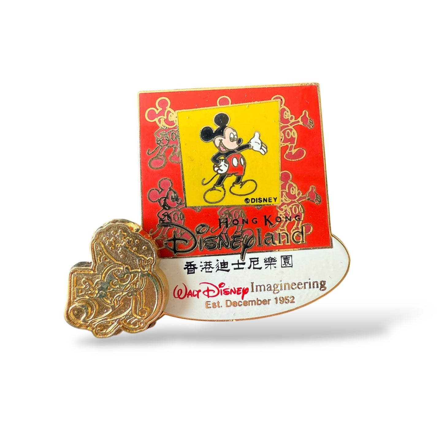WDI Imagineering 50th Anniversary Hong Kong Disneyland Pin