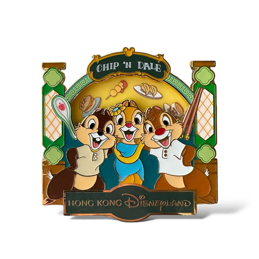 HKDL Pin Trading Carnival 2024 Chip n' Dale with Clarice Spinner Pin