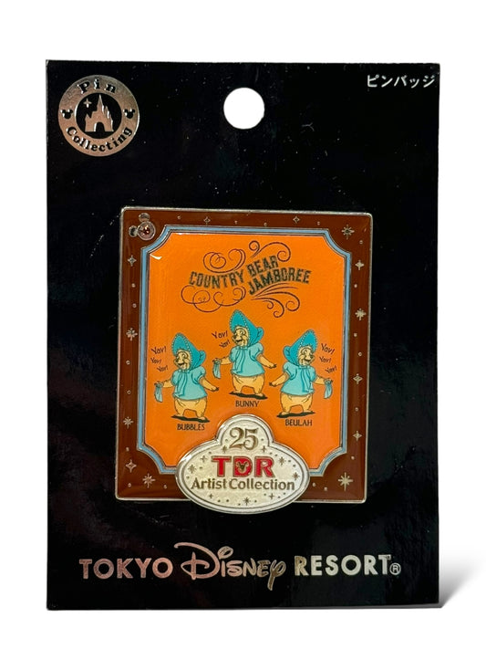 TDR Artist Collection 2008 Country Bear Jamboree Pin