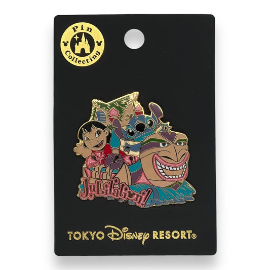 TDR Jubilation! Parade Float Lilo & Stitch Pin