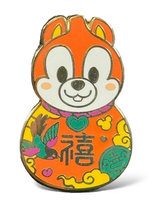 Disney Parks Lunar New Year Mystery Chip Pin