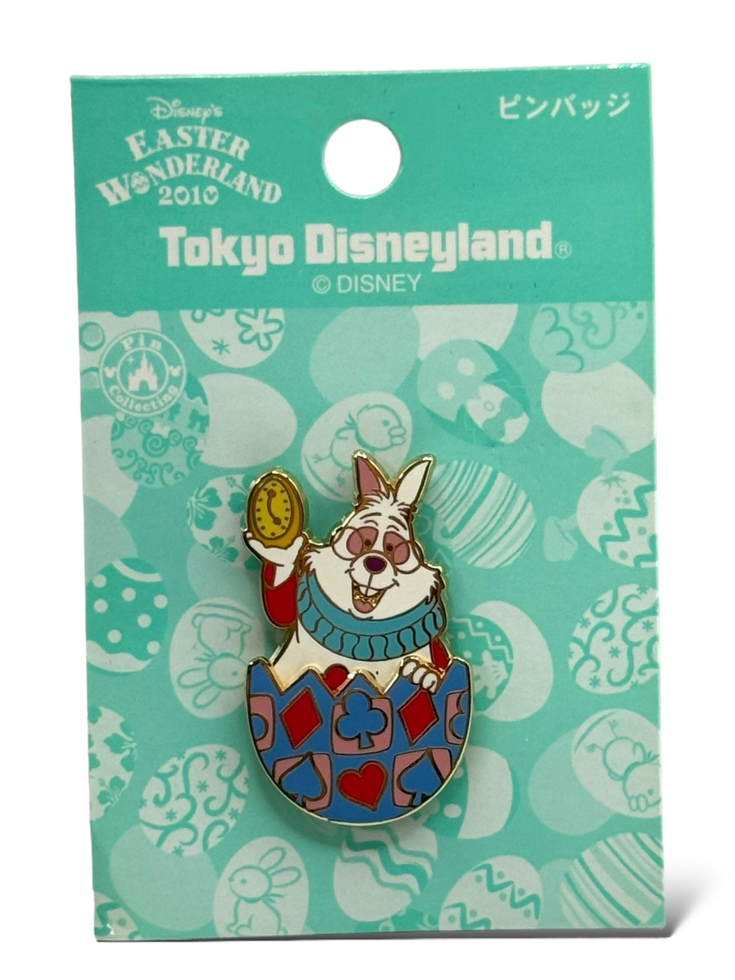 TDR Easter Wonderland White Rabbit Pin