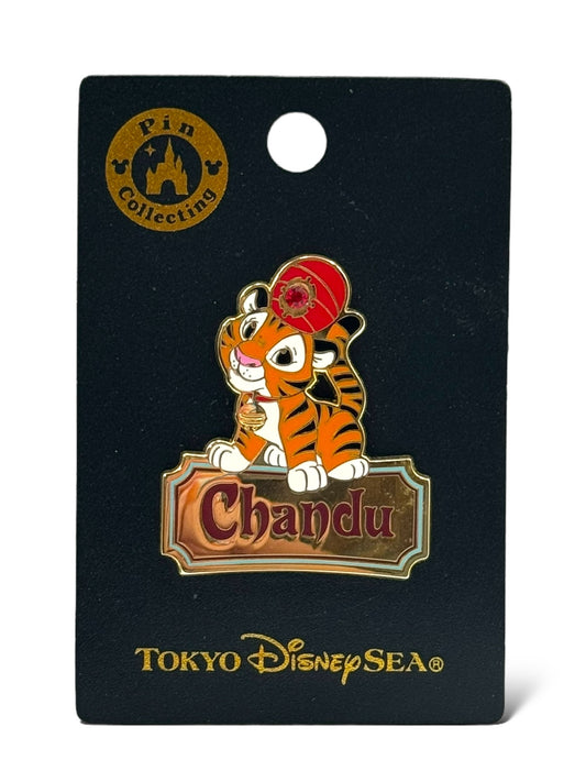 TDR Sindbads Seven Voyages Chandu Pin