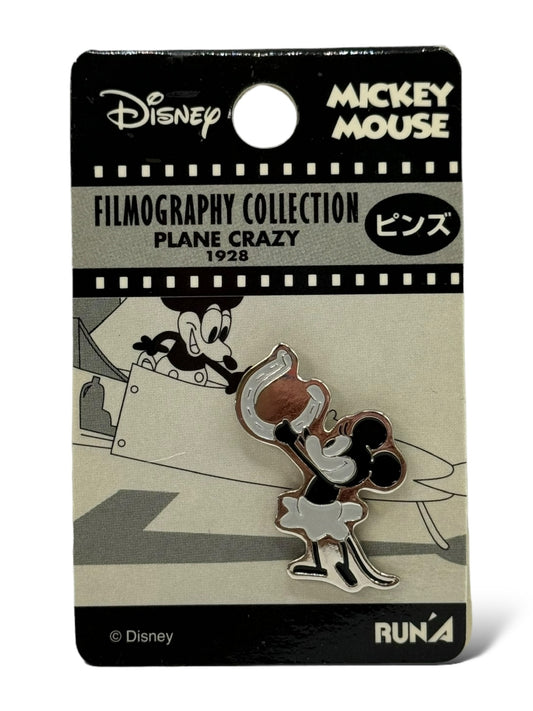 JDS Filmography Collection Plane Crazy Good Luck Horseshoe Pin