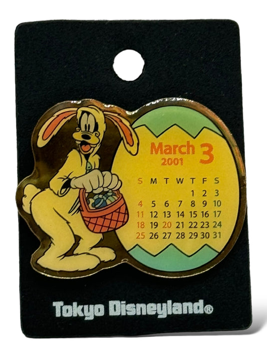 TDR Calendar 2001 Goofy March Pin