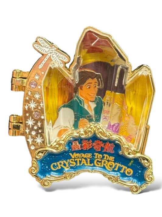 SDR Voyage to the Crystal Grotto Rapunzel and Flynn Pin