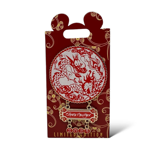 WDI Chinese New Year Mushu Pin