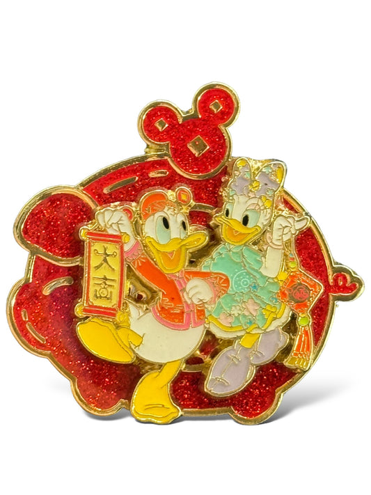 SDR Donald and Daisy Chinese Lunar New Year Pin